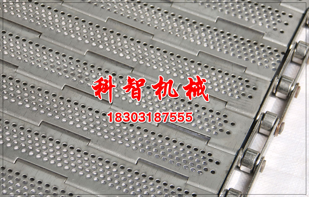 牙膏生產線爬坡輸送機不銹鋼輸送帶特點